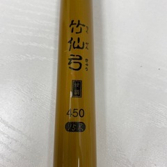 釣竿の画像
