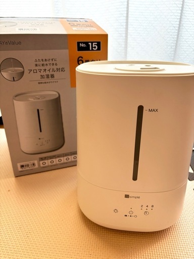 【お譲り先決まりました】加湿器