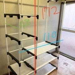 ニトリ　洋服収納棚