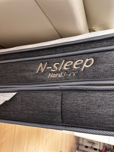ニトリ　Nスリープ　ハード3 CC 美品　軽トラでのお届けも可！