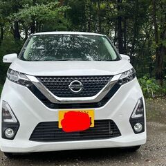 No.208 日産 デイズ ハイウェイスターGターボ プロパイロ...