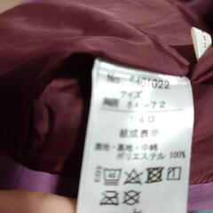 140cm ☆キッズ ダウンコート 訳ありの画像