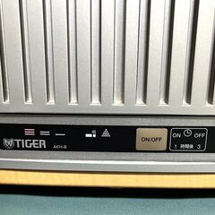 【G655】TIGER/タイガー/空気清浄機/10畳/シルバーウッド/AKH-B250/3面吸気/リモコン無しの画像