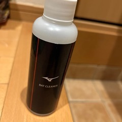 ビヨンドマックス レガシー ミドルバランス 自宅まで配送 85cm 740g