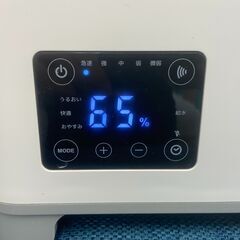 【お売りします】DOSHISHA ドウシシャ mistone650 カンタン給水 ハイブリット式 加湿器 KHW-652 白の画像