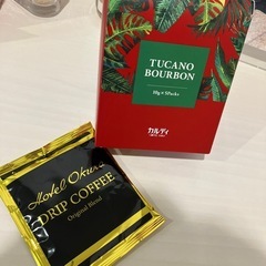 カルディドリップコーヒー1箱　　ホテルオークラドリップコーヒー