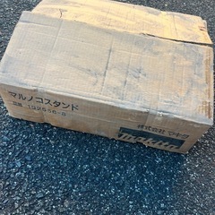 マキタ丸ノコスタンドの画像