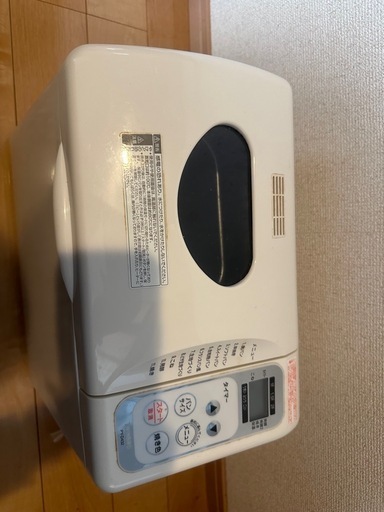 餅つき