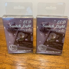 
LEDスイッチライト2個セット 