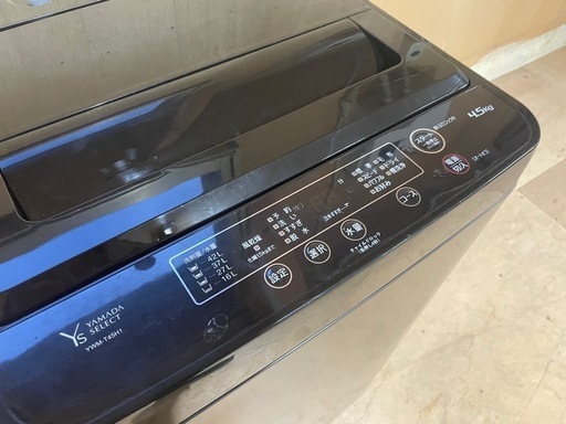 110710 ヤマダセレクト4.5kg洗濯機　2022年製