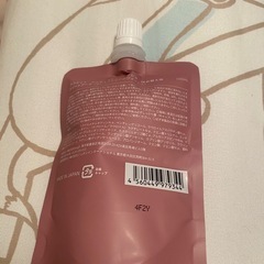 laugh. ultimate wash デリケートゾーンケアの画像