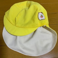 保育園黄色帽子