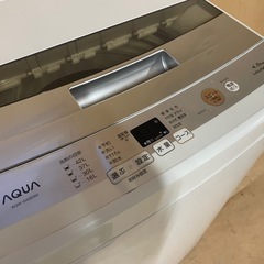 100794 アクア4.5kg洗濯機　2017年製　の画像