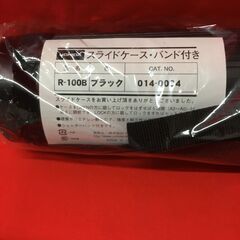 お値下げ！　スライドケース R-100B ブラック バンド付き 　新品の画像