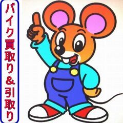 タイヤ・ホイルを出張買取り - 広島市