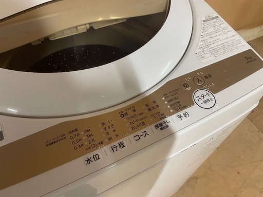 053192 東芝　5.0kg洗濯機　2022年製