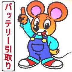 タイヤ・ホイルを出張買取り - 不用品処分