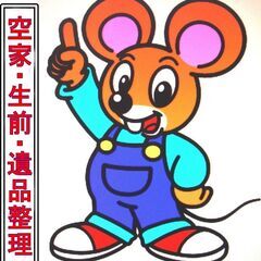 タイヤ・ホイルを出張買取り − 広島県