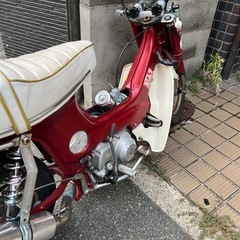 シャリー　CF70 ホンダの画像