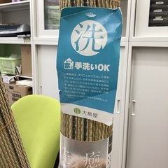 い草シーツ　2個セットの画像