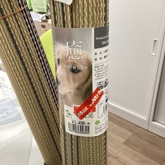 い草シーツ　2個セットの画像