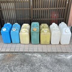 ポリタンク　20 L　 7缶　セット　灯油缶
