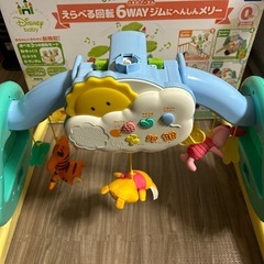 プーさん6wayメリーの画像
