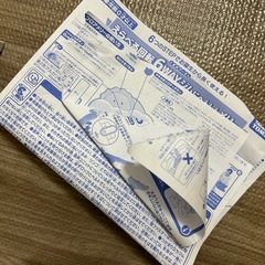 プーさん6wayメリーの画像