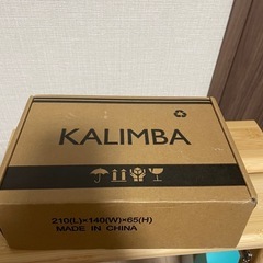 木製カリンバ17弦の画像