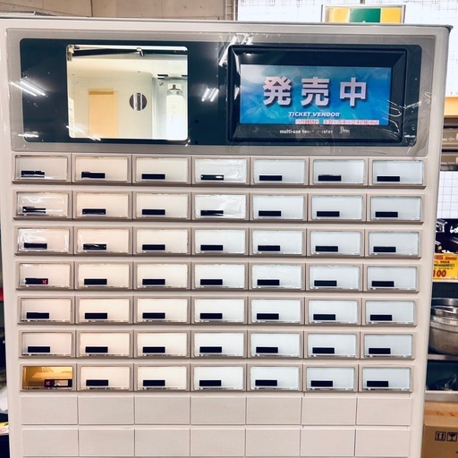 4864 券売機　芝浦自動販売機 KA-Σ263NN3 2012年製 お祭り 学園祭etc