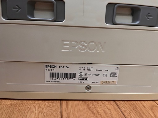 EPSON プリンター　ジャンク品　 