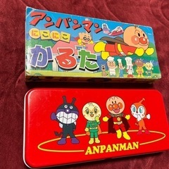 アンパン カルタの中古が安い!激安で譲ります・無料であげます アンパン カルタの中古が安い!激安で譲ります・無料であげます