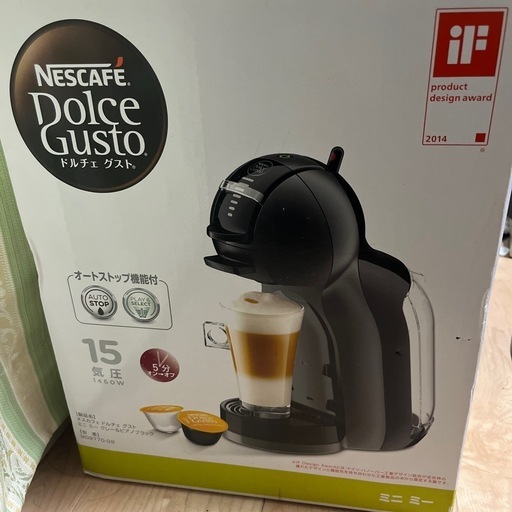 ドルチェグスト　ミニミー
