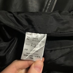 【美品】ライダース？　ジャケット M の画像