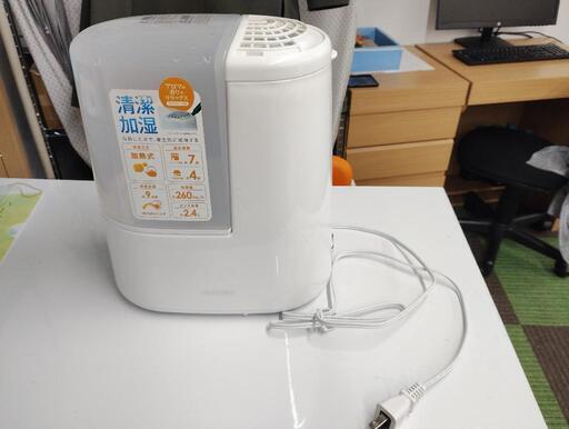 アイリスオーヤマ加湿器2021年製