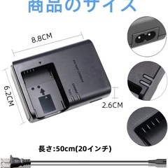 一眼レフ　KWTOUL 交換用 LP-E12 バッテリー充電器 LC-E12 LC-E12E Canon　の画像