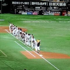 ソフトバンクホークス応援！！ - 港区