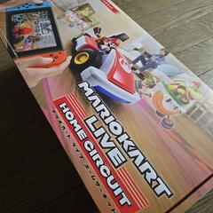 マリオカートライブ