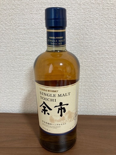 余市値下げ