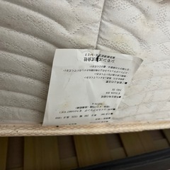 【値下げも可能】シモンズクイーンサイズベッドの画像