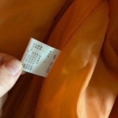  【美品】MA1 
メンズ　極暖ジャンパー　 Lサイズの画像