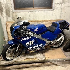 nsr250r
の画像