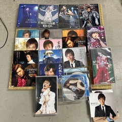 氷川きよしDVD•CD•ビデオまとめ20点以上
