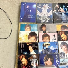 氷川きよしDVD•CD•ビデオまとめ20点以上の画像