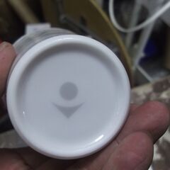 株主優待品　ファースト住健株式会社　湯呑？の画像