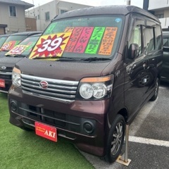 平成25年式　ダイハツ　アトレーワゴン　本土車両