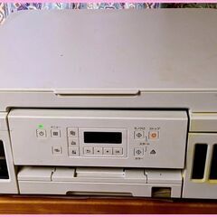 （商談中）０円■キャノン・複合プリンター G６０３０差し上げます...