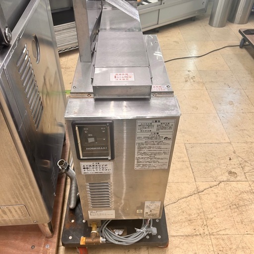 4866 【程度良好】ホシザキ　食器洗浄機　ガスブースター　JWE-680B