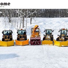 【倶知安】４ｔダンプ運転手・除雪作業員【短時間】の画像
