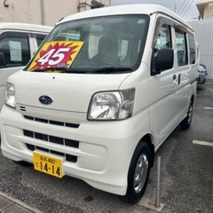 2016年　平成28年式　スバル　サンバーバン